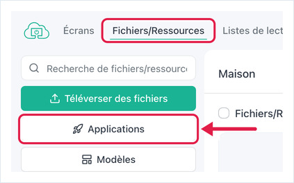 Page Fichiers/Ressources avec le bouton Applications en surbrillance